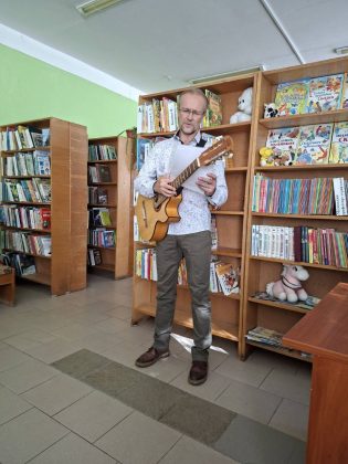 Активная жизненная позиция