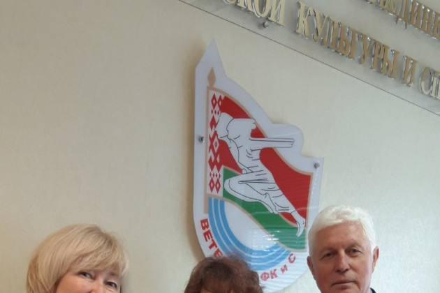 19 мая 2021 года свой день рождения отпраздновала Слепнева Галина Васильевна.