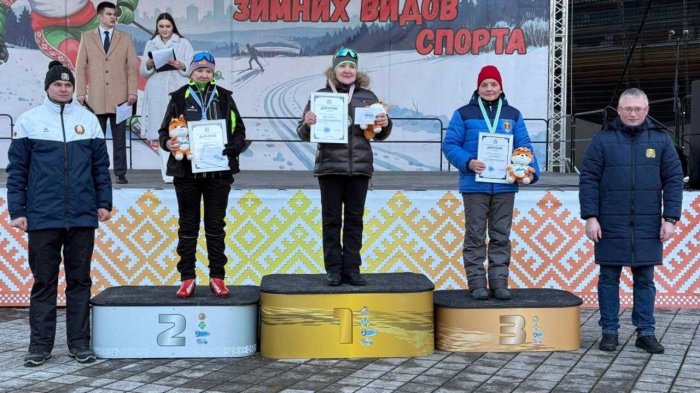   Областная «Минская лыжня-2026»