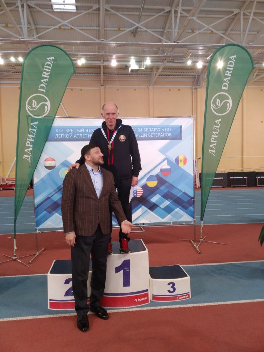 Первое полугодие в Минской областной организации БОО « ВФКиС» было насыщено спортивно-массовыми мероприятиями