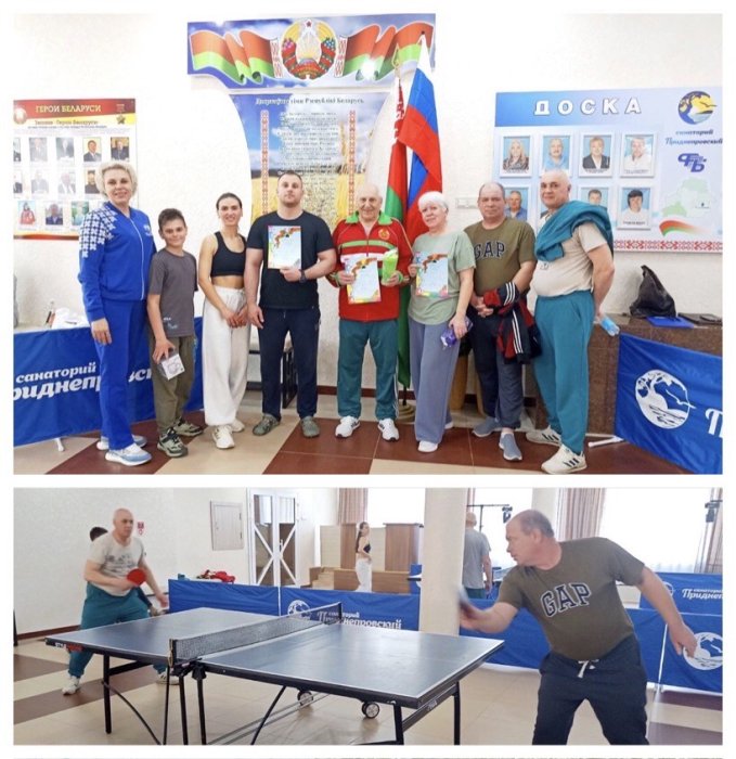 2 апреля прошел турнир по настольному теннису