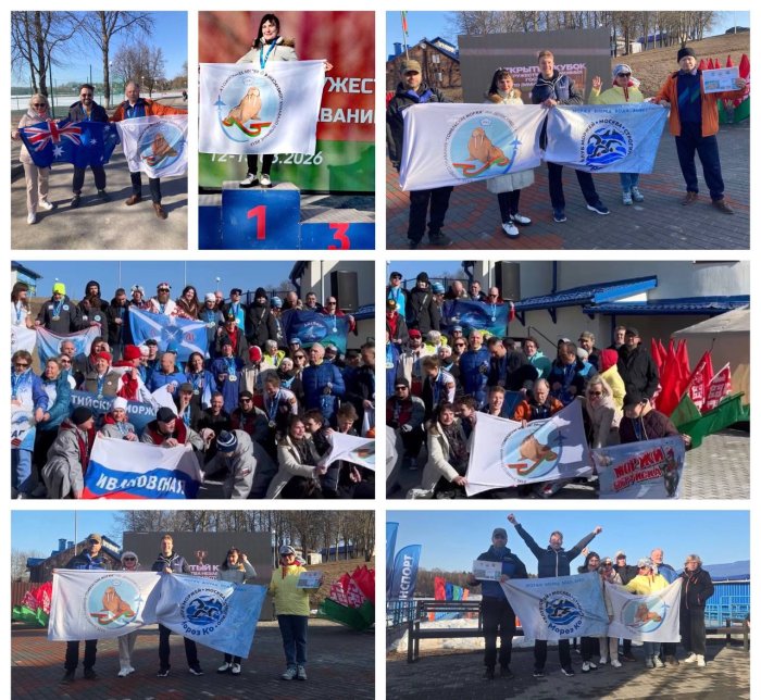 Кубок содружества - 2026 в г. Минске