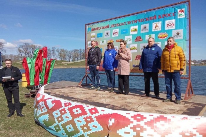В апреле 2025 года в г. Иваново Брестской области состоялся традиционный Полесский легкоатлетический кросс. В мероприятии приняли участие спортсмены, любители бега и ветераны физической культуры и спорта