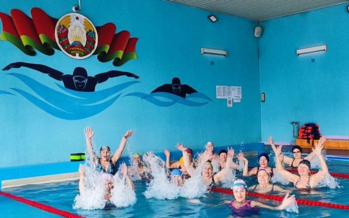 День здоровья