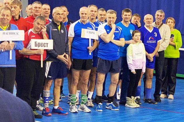 XI Международный Рождественский турнир