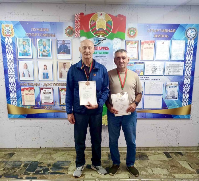  Спартакиада среди инвалидов различных категорий