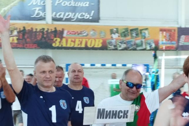 14-ый Международный турнир по волейболу среди ветеранов, посвященный Дню Независимости Республики Беларусь
