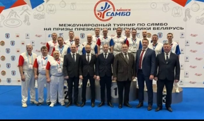   XXX Международный турнир по самбо 14–15 февраля в Минске