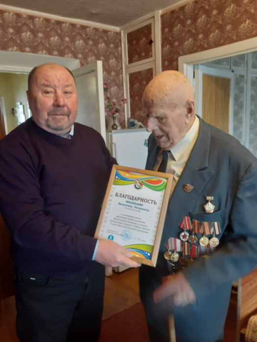 95-летие МИХАЙЛОВА В.П.