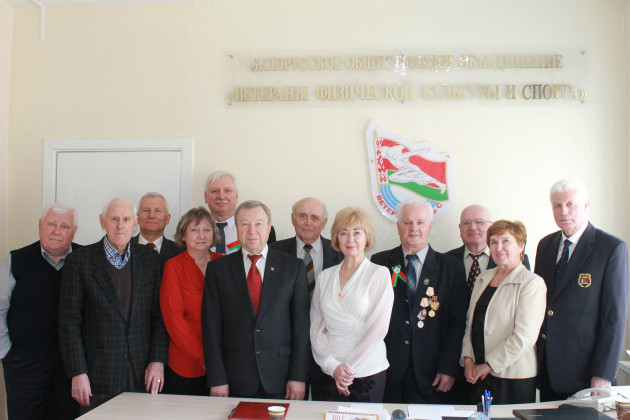 Проведение V отчетно-выборной конференции БОО "Ветераны физической культуры и спорта"