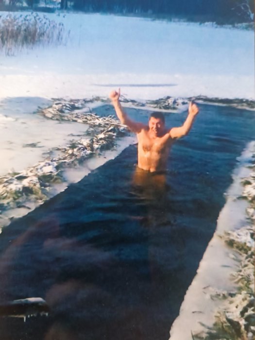 18 января 2025 года