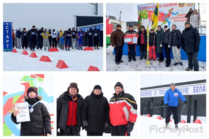 Ветераны спорта на «Гомельской лыжне 2026»