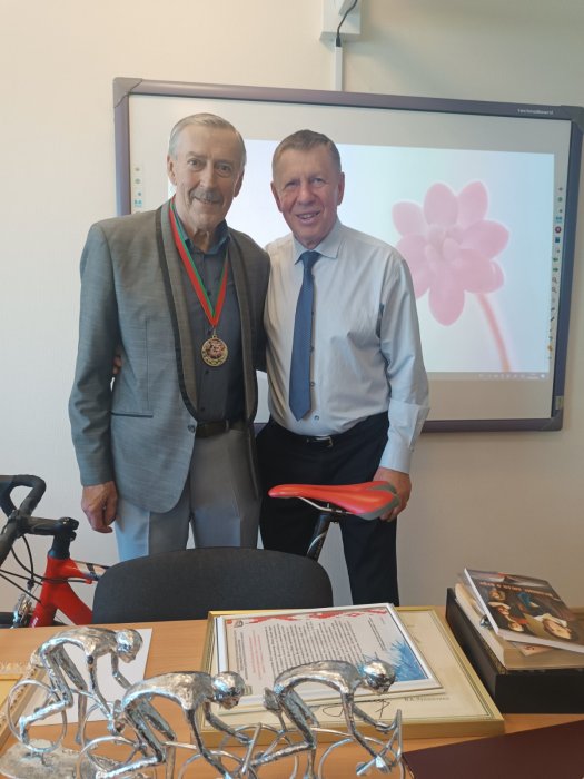 18 апреля 2025