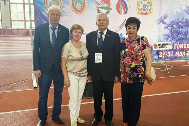 X Международная  спартакиада  среди ветеранов и руководителей ветеранских организаций физической культуры и спорта, посвященной 80-летию освобождения Беларуси