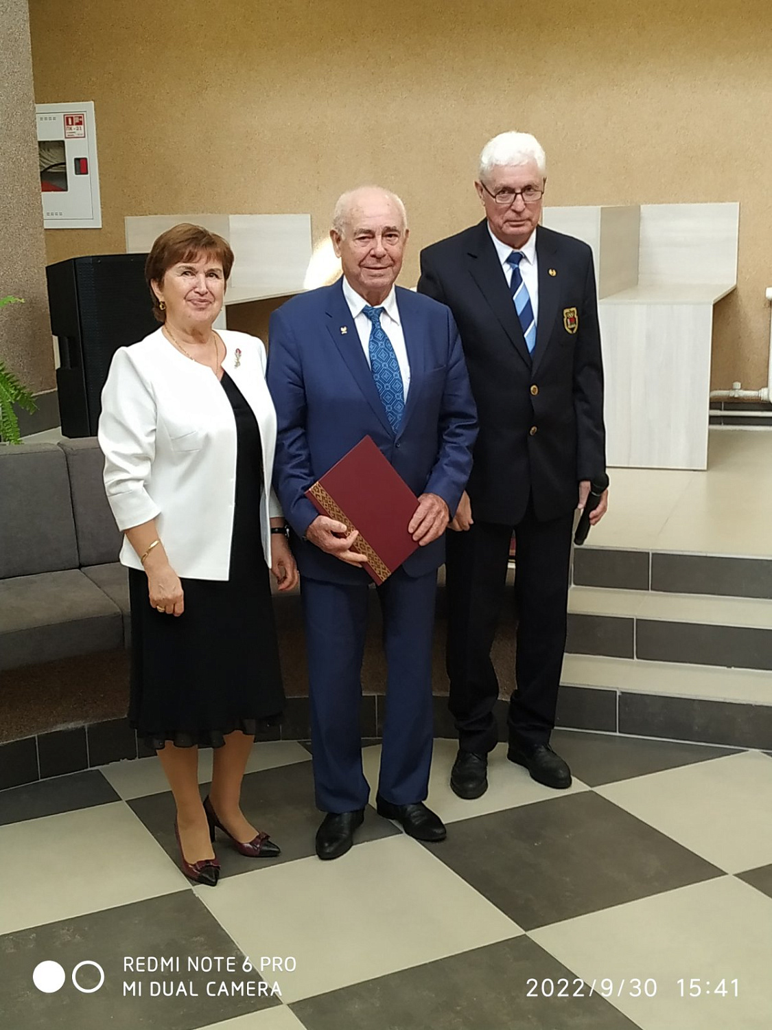 30 сентября 2022 г. состоялось торжественное мероприятие, посвященное Дню пожилых людей