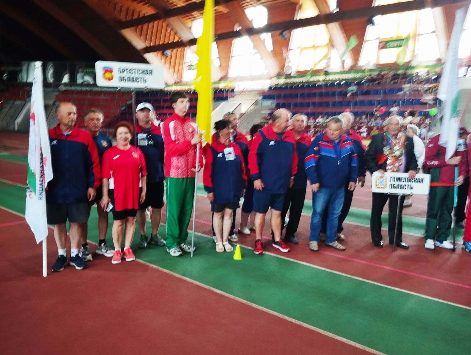 X Международная  спартакиада  среди ветеранов и руководителей ветеранских организаций физической культуры и спорта, посвященной 80-летию освобождения Беларуси