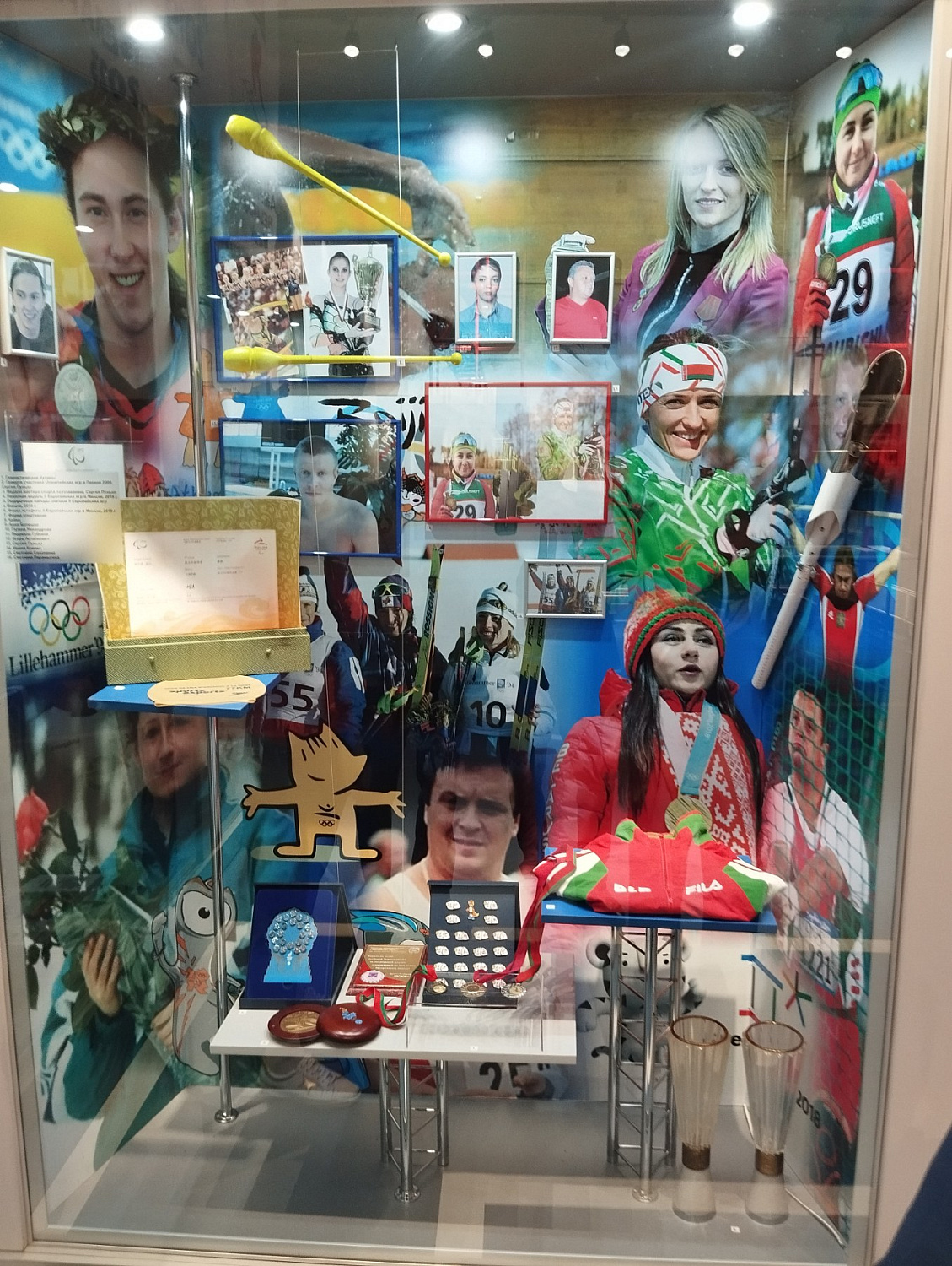 C 20 по 22 мая состоялась XI Международная спартакиада среди ветеранов и руководителей ветеранских организаций физической культуры и спорта, посвященная Дню Независимости  Республики Беларусь