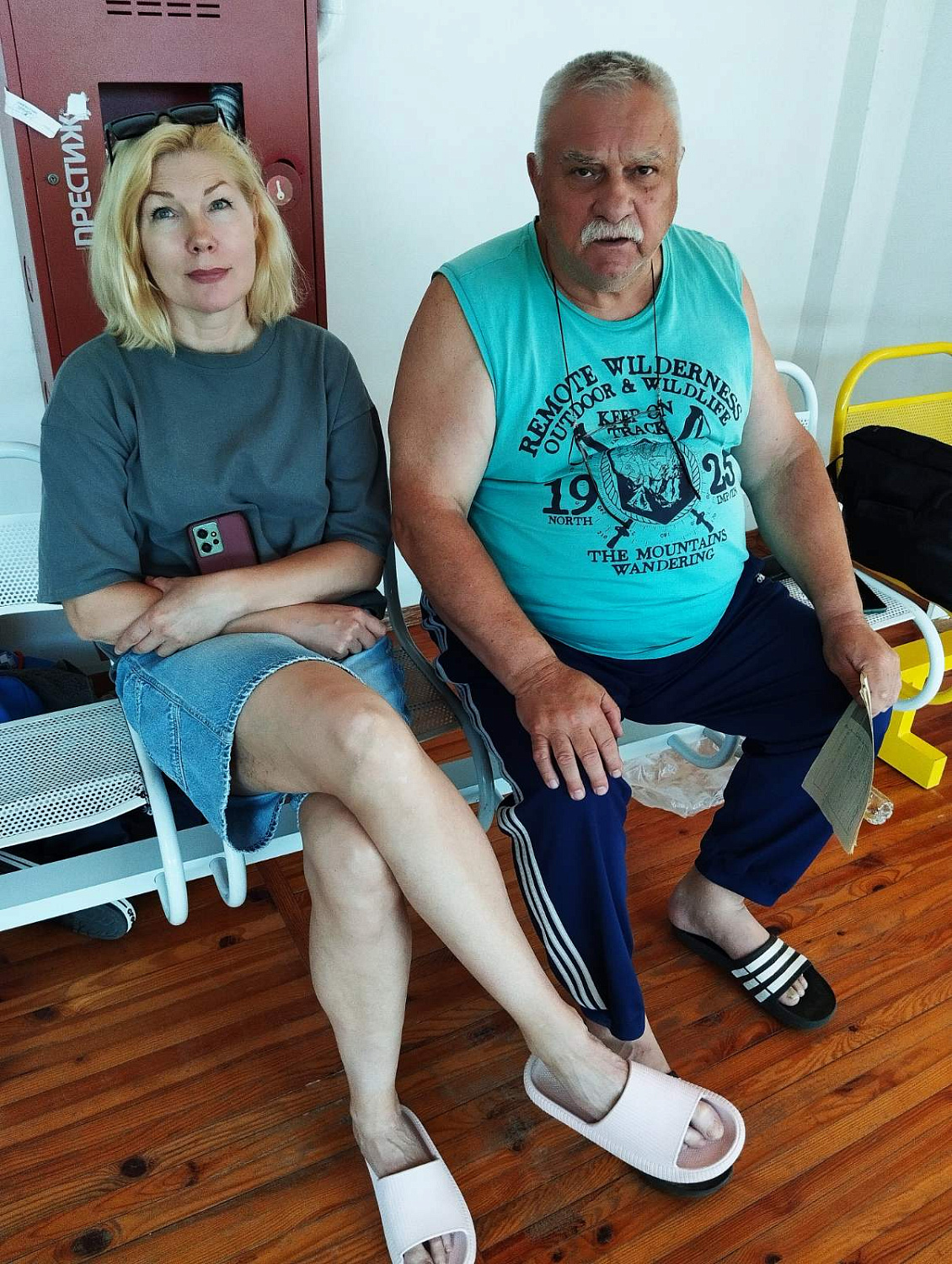 15-й Международный турнир по волейболу