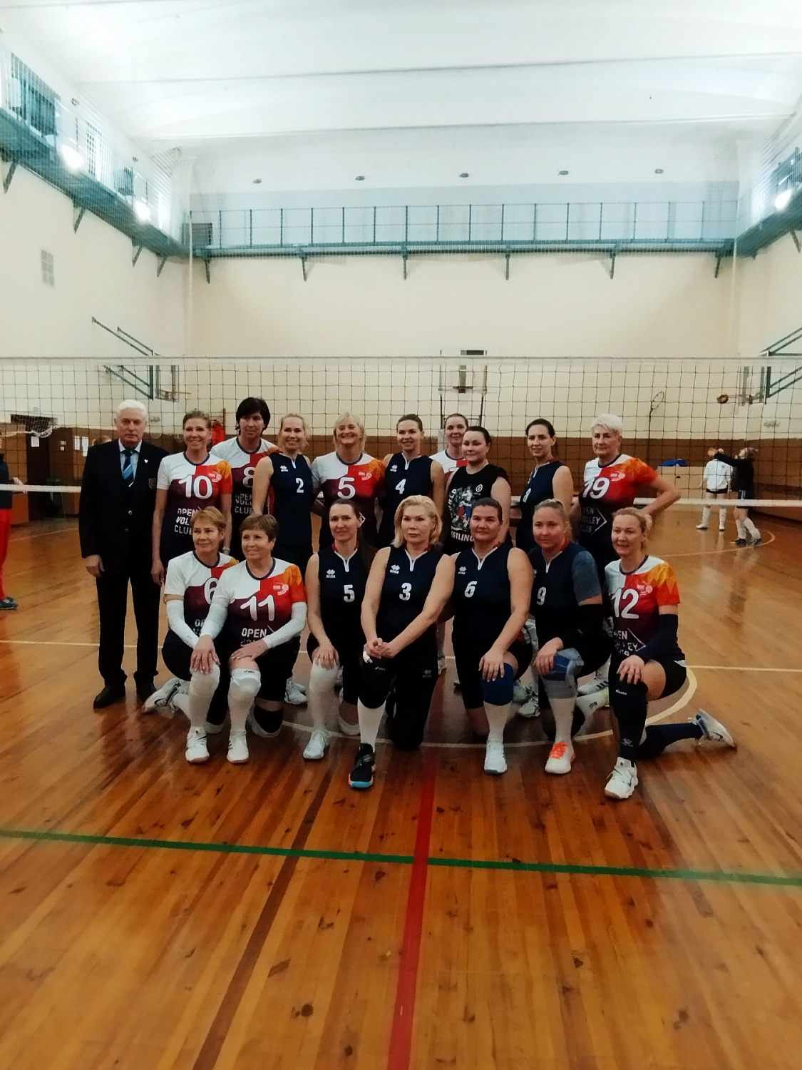 12-й международный Рождественский турнир ветеранов по волейболу среди мужских и женских команд