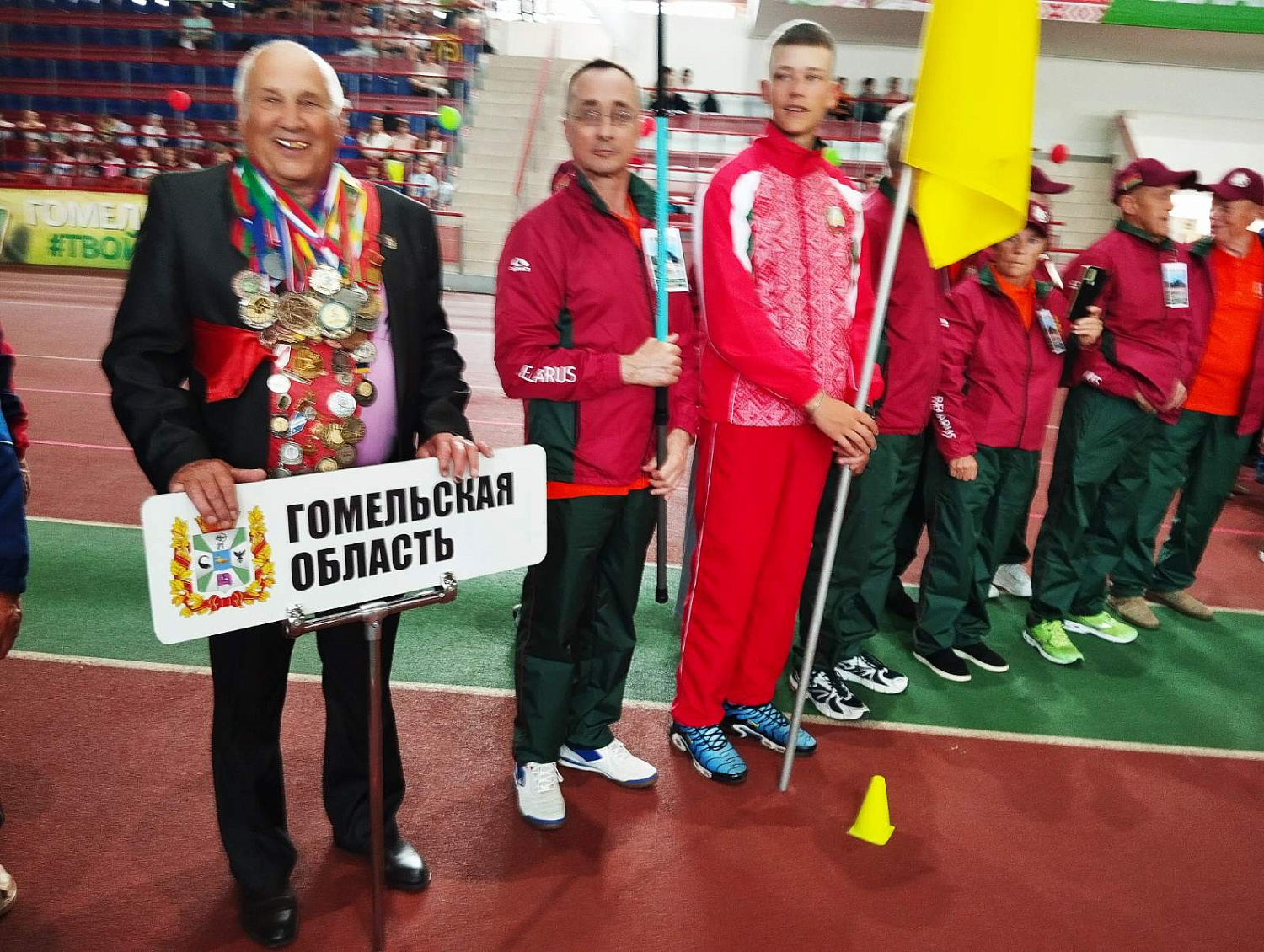 X Международная  спартакиада  среди ветеранов и руководителей ветеранских организаций физической культуры и спорта, посвященной 80-летию освобождения Беларуси