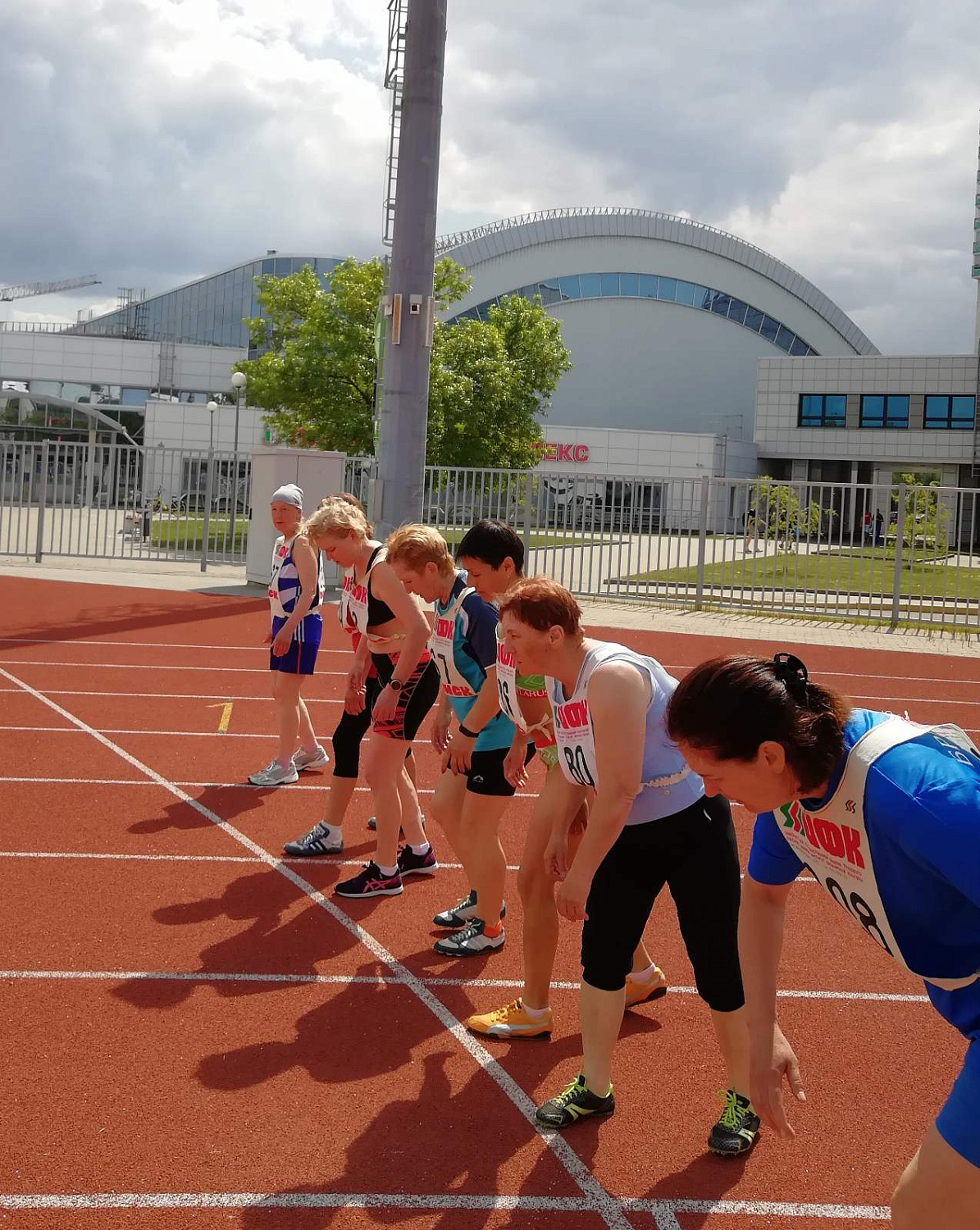 9-я Международная спартакиада среди ветеранов и руководителей ветеранских организаций физической культуры и спорта, посвященная Дню Независимости Республики Беларусь