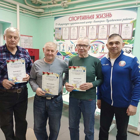  Соревнования по шашкам среди ветеранов спорта и физической культуры Пуховичского района