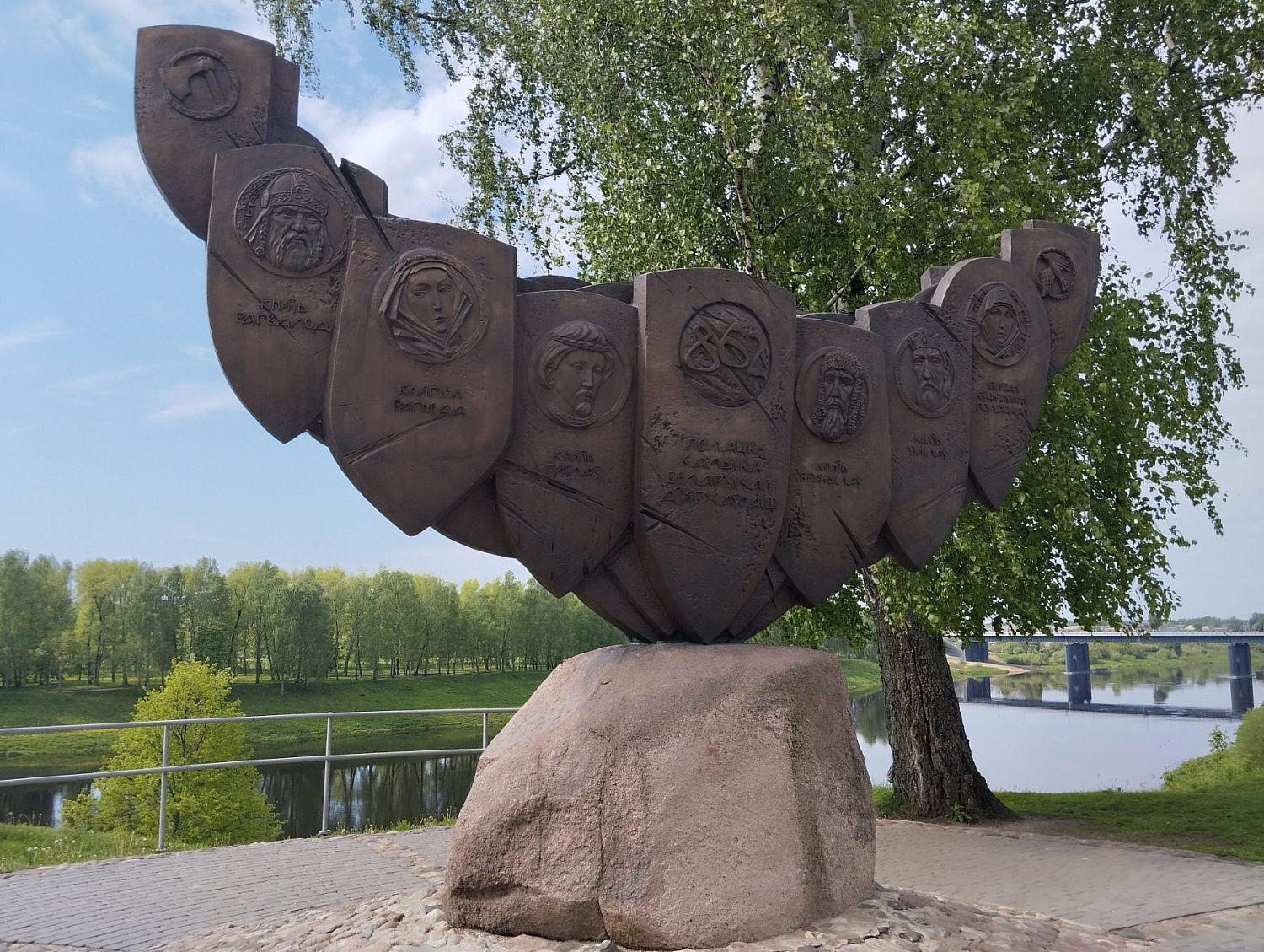 C 20 по 22 мая состоялась XI Международная спартакиада среди ветеранов и руководителей ветеранских организаций физической культуры и спорта, посвященная Дню Независимости  Республики Беларусь