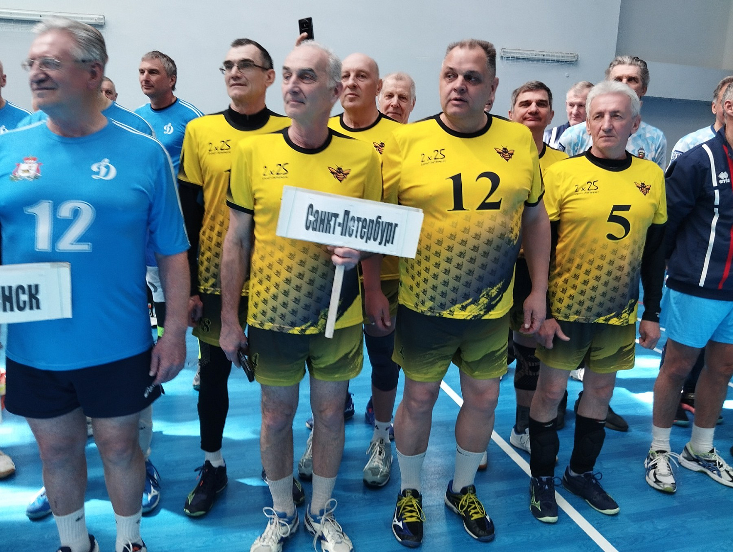 19 международный турнир ветеранов по волейболу среди городов-героев и городов воинской славы России и Беларуси, посвященный 81-годовщине со Дня Победы в Великой Отечественной войне