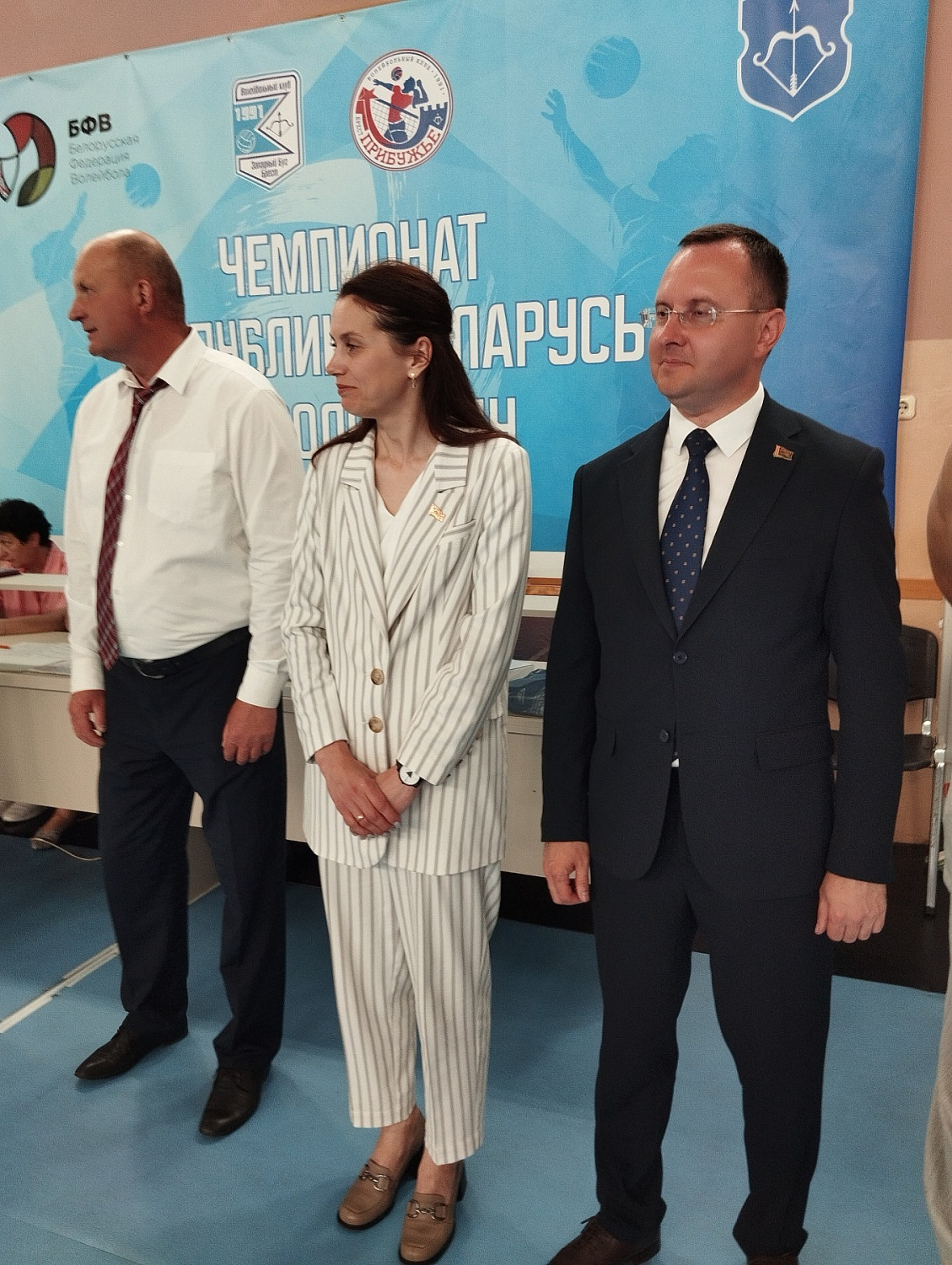 Международный Турнир ветеранов спорта по волейболу среди команд городов-героев России и Беларуси