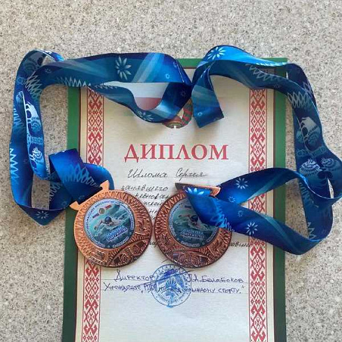 Открытое спортивно-массовое мероприятие  по зимнему плаванию