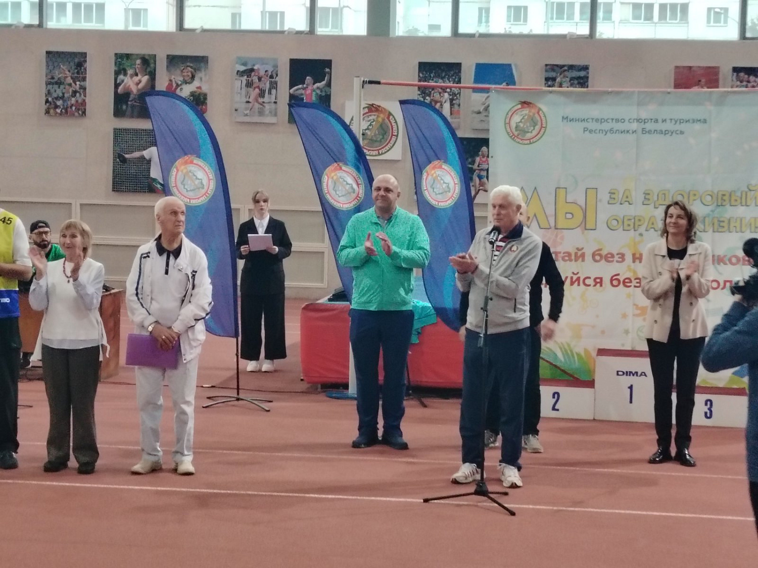 Соревнования среди пожилых людей под девизом "Активное долголетие 2024"