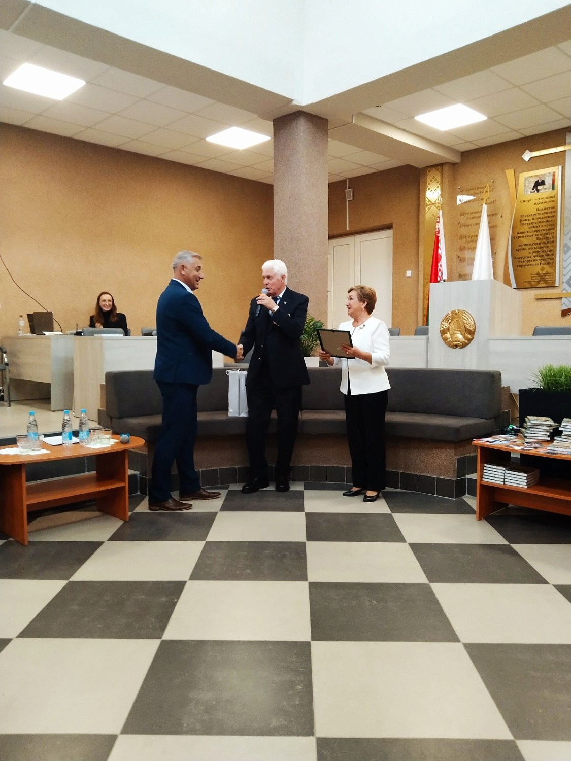 1 октября 2024 года Белорусское общественное объединение "Ветераны физической культуры и спорта" провело торжественное мероприятие в Республиканском государственном училище олимпийского резерва, посвященное Дню пожилых людей и встрече Олимпийских чемпионо