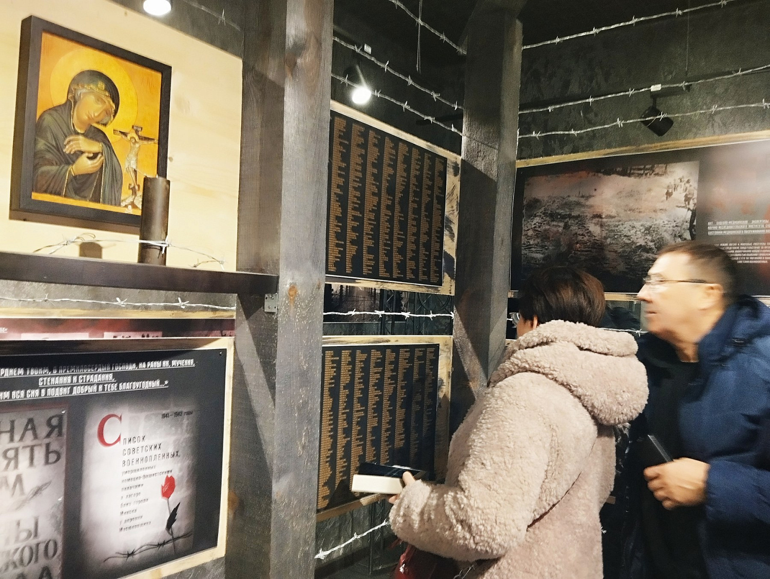 12-й международный Рождественский турнир ветеранов по волейболу среди мужских и женских команд