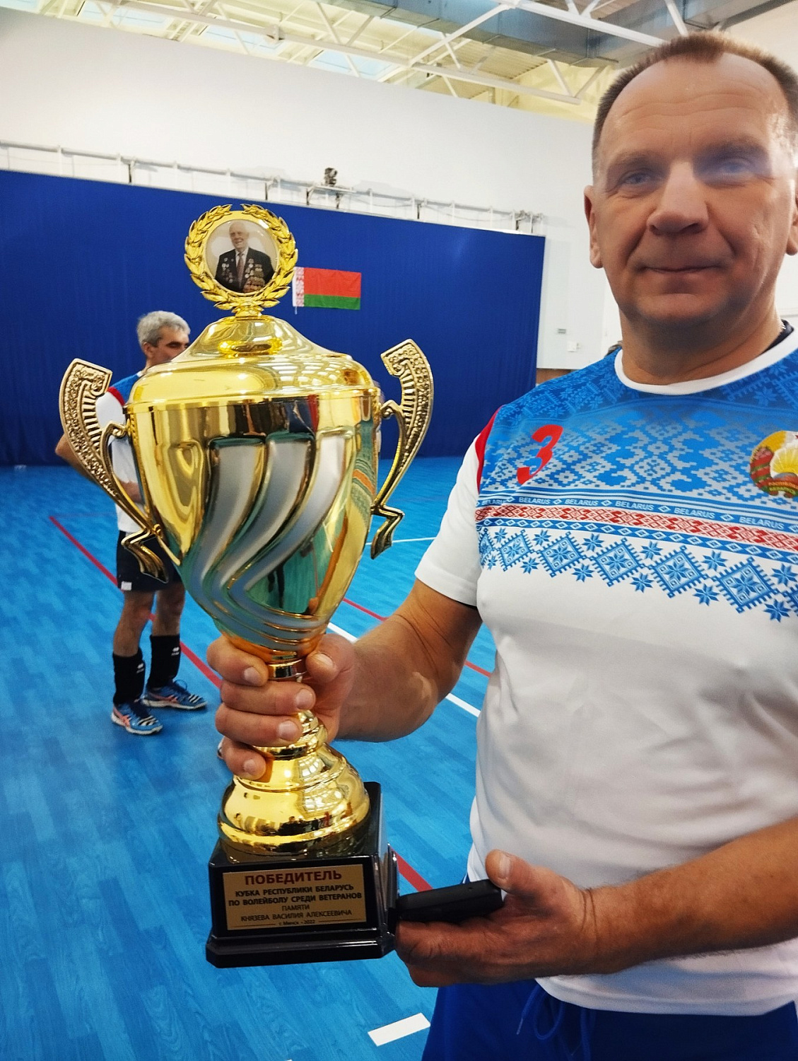 Кубок Республики Беларусь по волейболу среди ветеранов спорта, посвященный памяти Заслуженного тренера СССР и БССР по волейболу Князева Василия Алексеевича