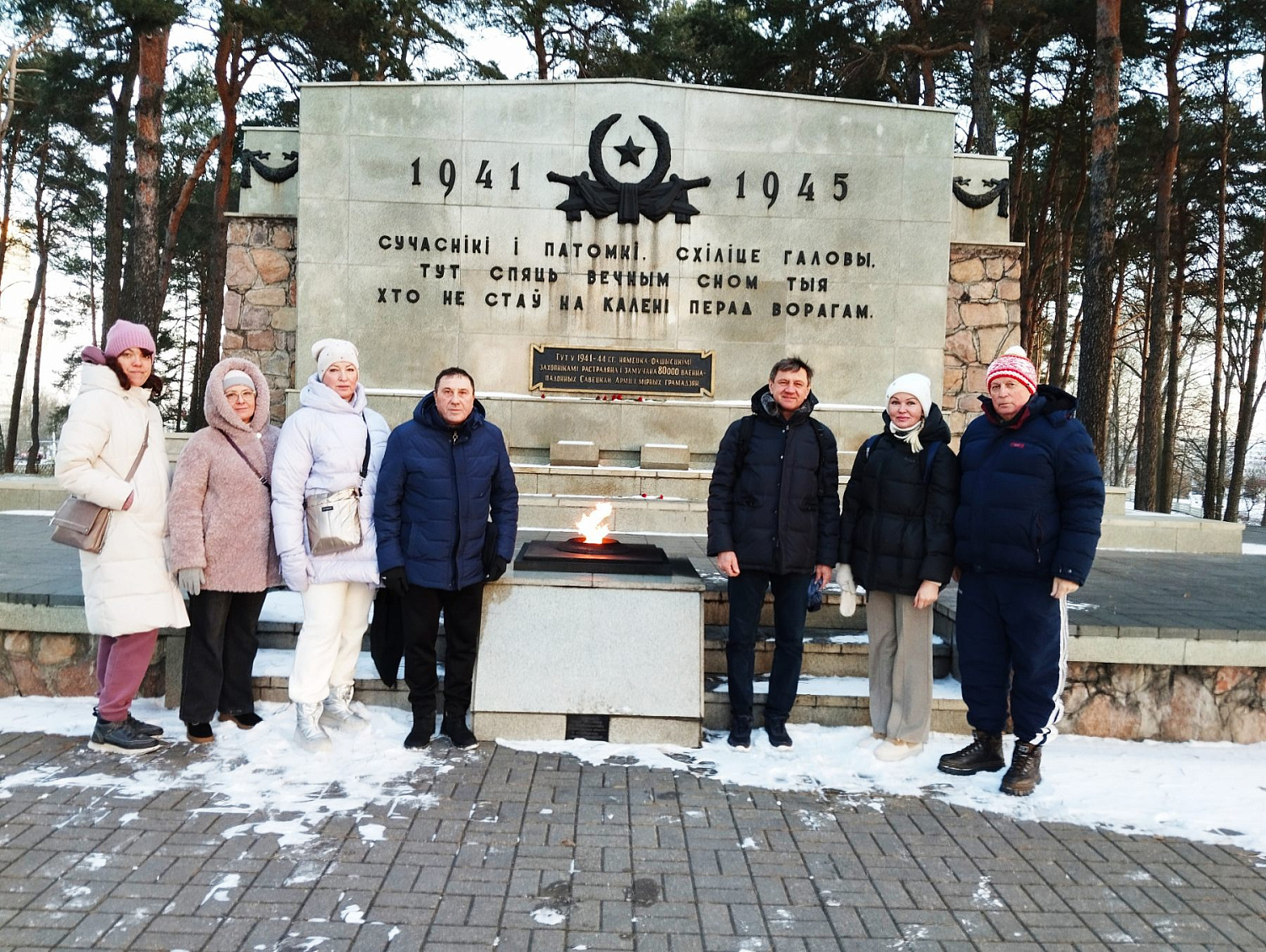 12-й международный Рождественский турнир ветеранов по волейболу среди мужских и женских команд