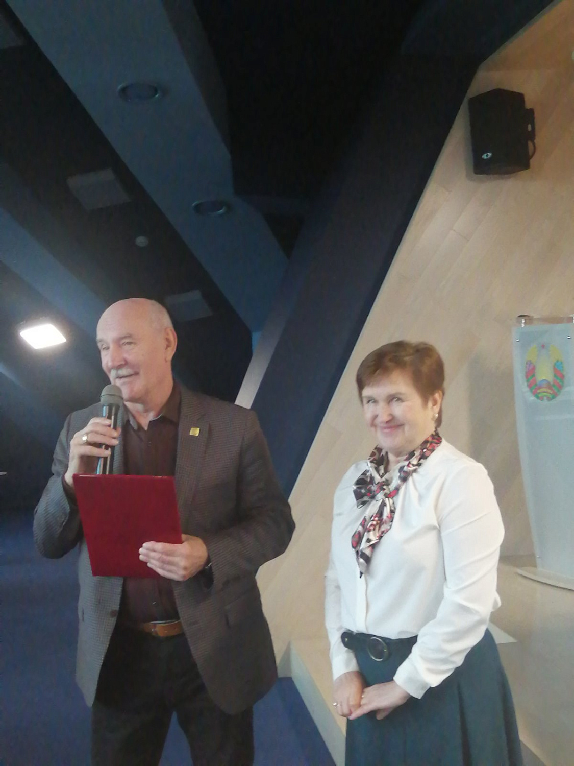 Подведение итогов работы Белорусского общественного объединения «Ветераны физической культуры и спорта» за 2023 год