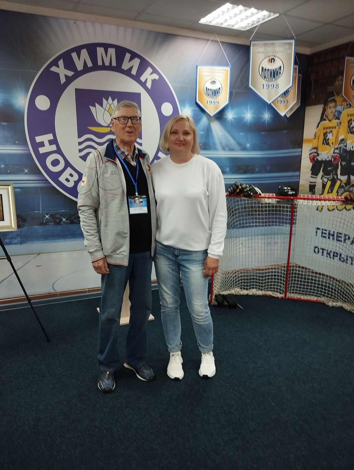 C 20 по 22 мая состоялась XI Международная спартакиада среди ветеранов и руководителей ветеранских организаций физической культуры и спорта, посвященная Дню Независимости  Республики Беларусь