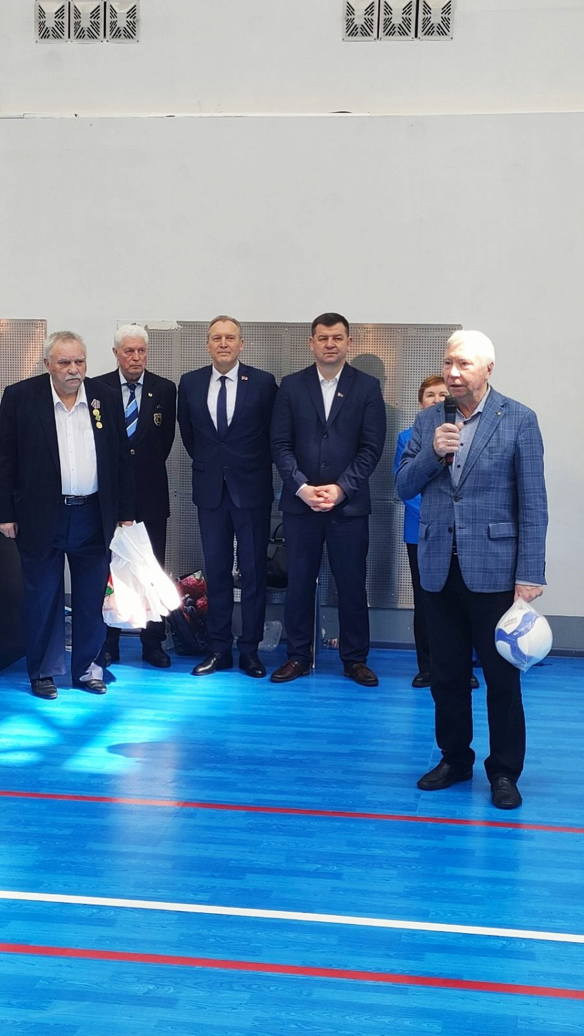 Международный турнир ветеранов по волейболу