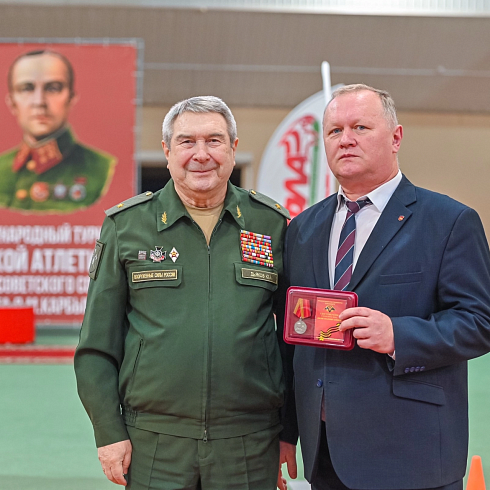 67 Международный турнир по легкой атлетике памяти Героя Советского Союза генерал-лейтенанта Д. М. Карбышева