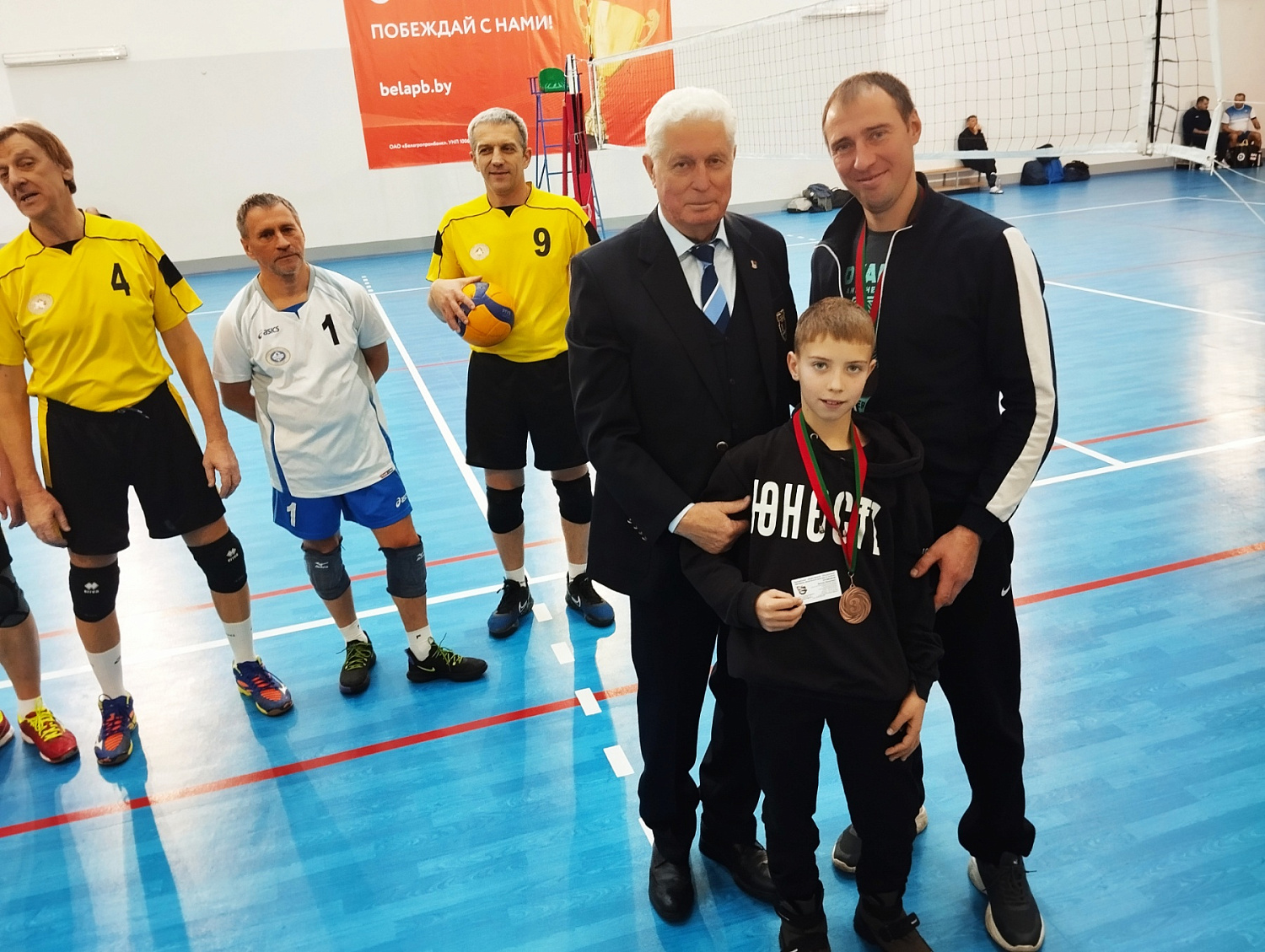 Кубок Республики Беларусь по волейболу среди ветеранов спорта, посвященный памяти Заслуженного тренера СССР и БССР по волейболу Князева Василия Алексеевича