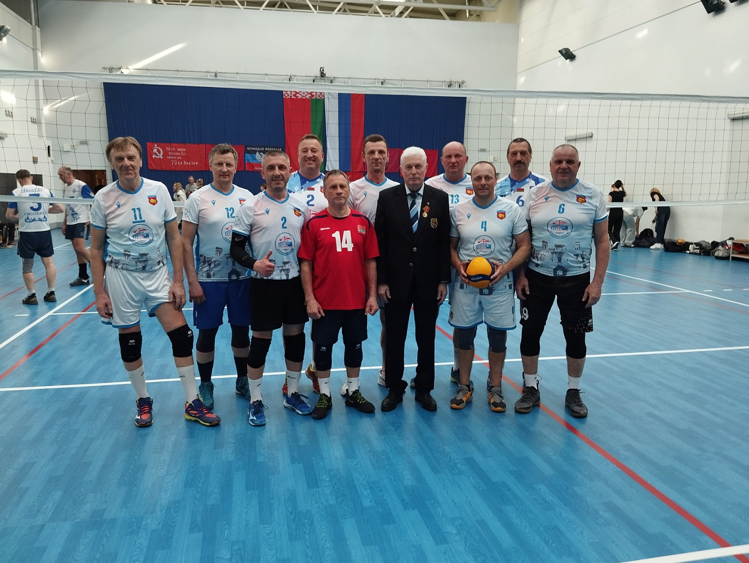 18-й международный турнир по волейболу среди городов героев и городов воинской славы России и Беларуси посвященный 80-й годовщине со Дня Победы в Великой Отечественной войне