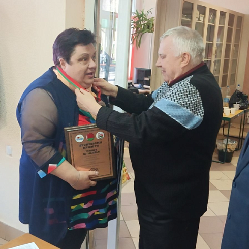 Турнир памяти Г. В. Лабекиной