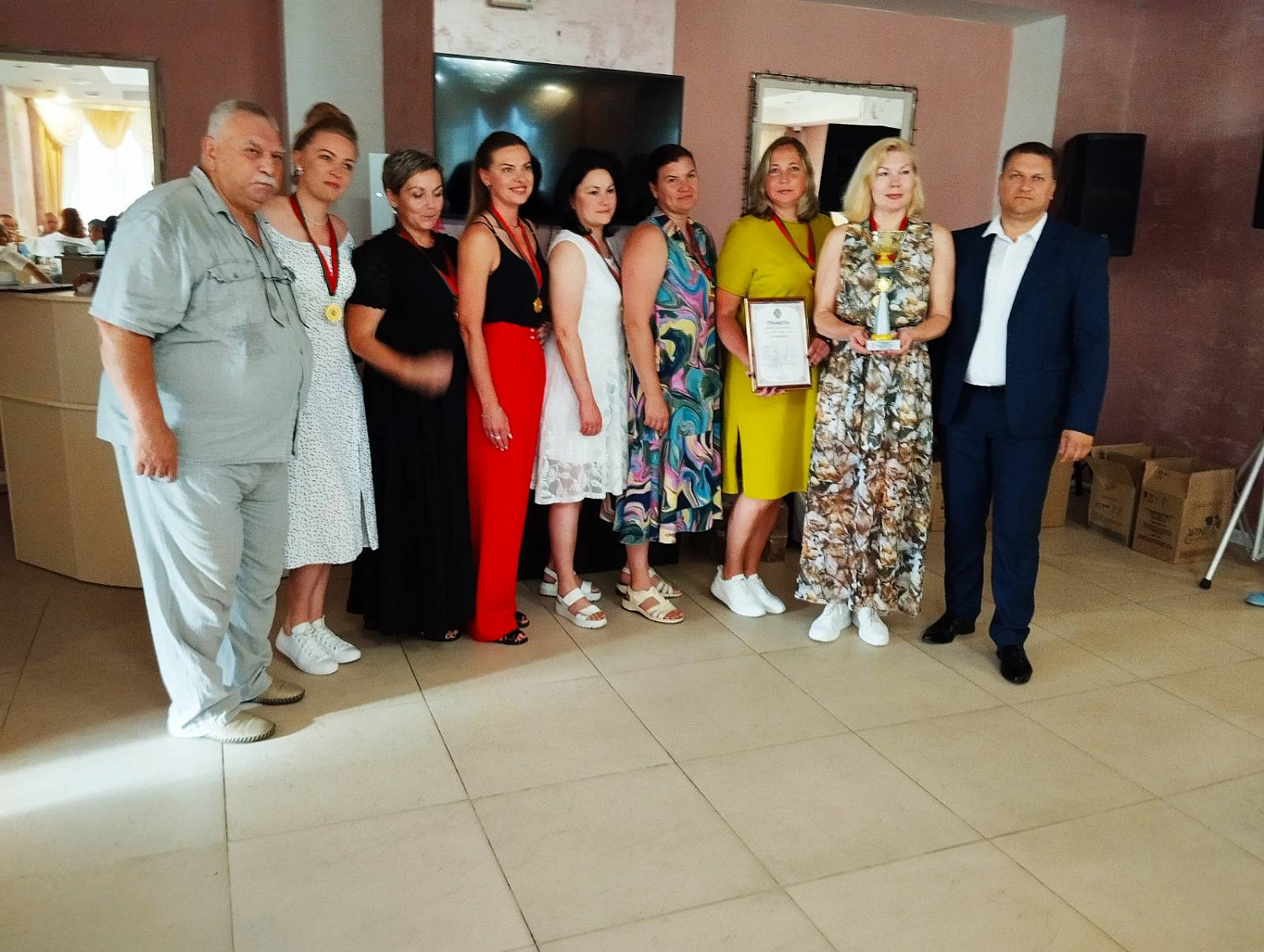 15-й Международный турнир по волейболу