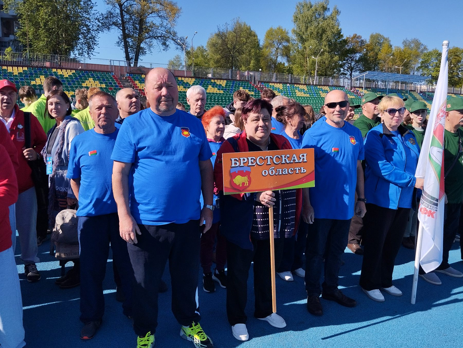 C 20 по 22 мая состоялась XI Международная спартакиада среди ветеранов и руководителей ветеранских организаций физической культуры и спорта, посвященная Дню Независимости  Республики Беларусь