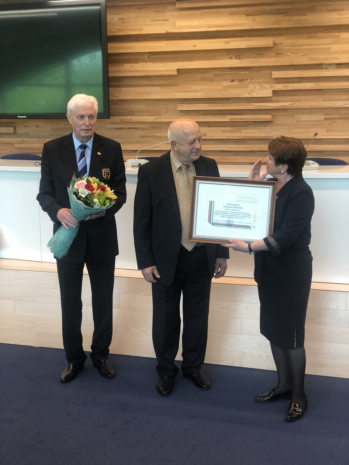 Белорусское общественное объединение "Ветераны физической культуры и спорта" поздравляет с 70-летним юбилеем Алексеенко Геннадия Павловича