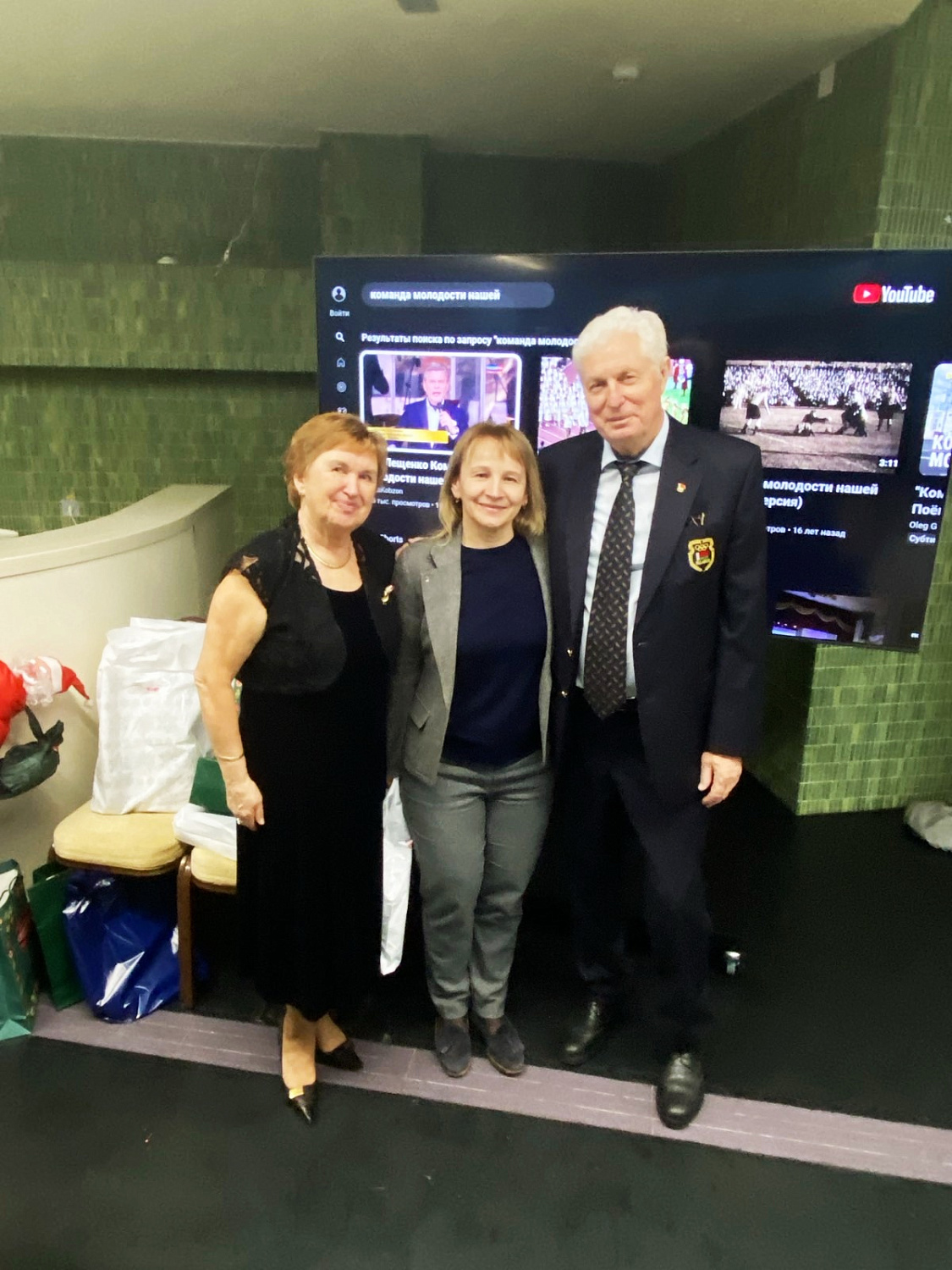 19 декабря 2024 года состоялся Президиум Белорусского общественного объединения ‘Ветераны физической культуры и спорта»