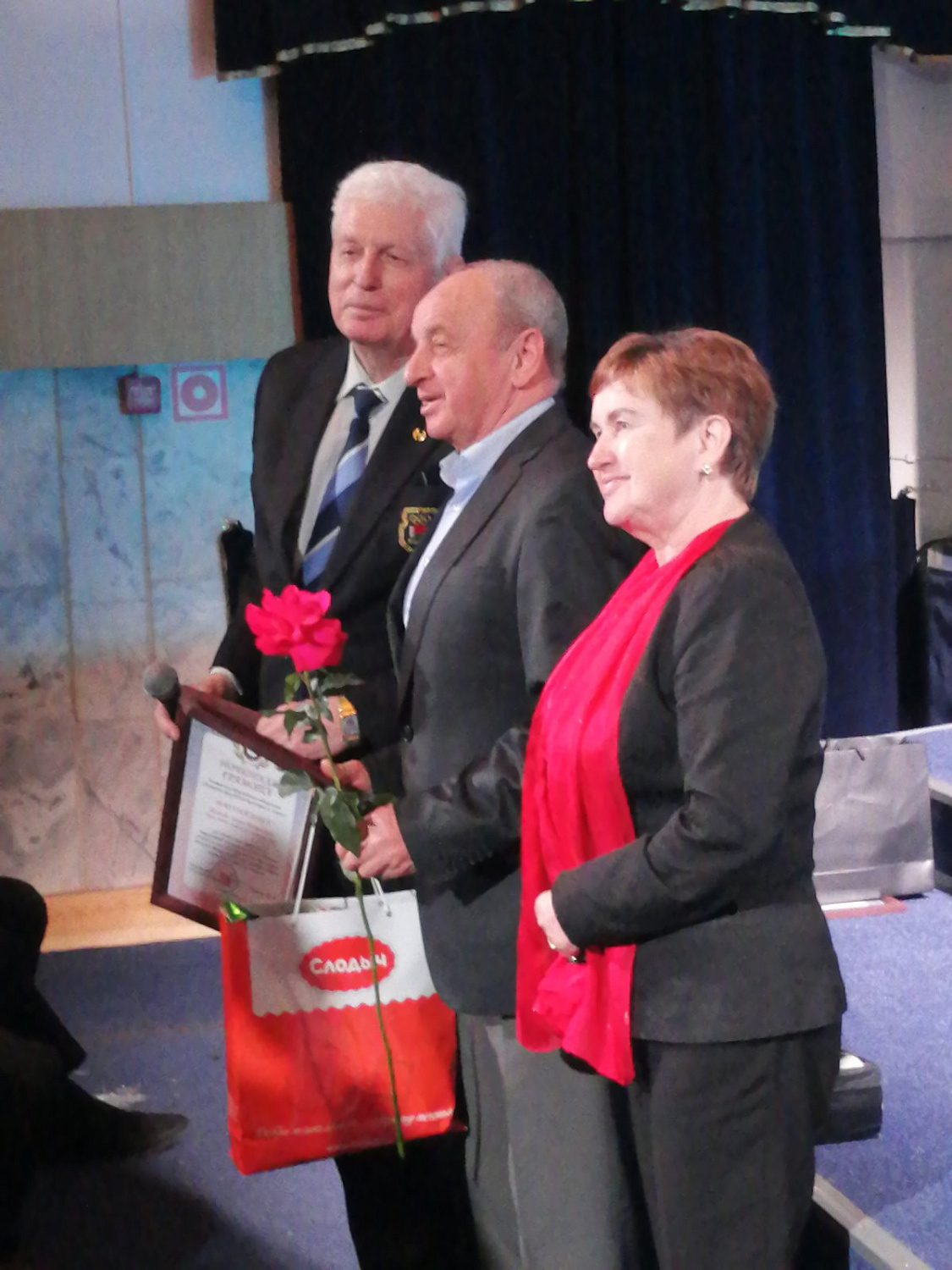 День физической культуры и спорта