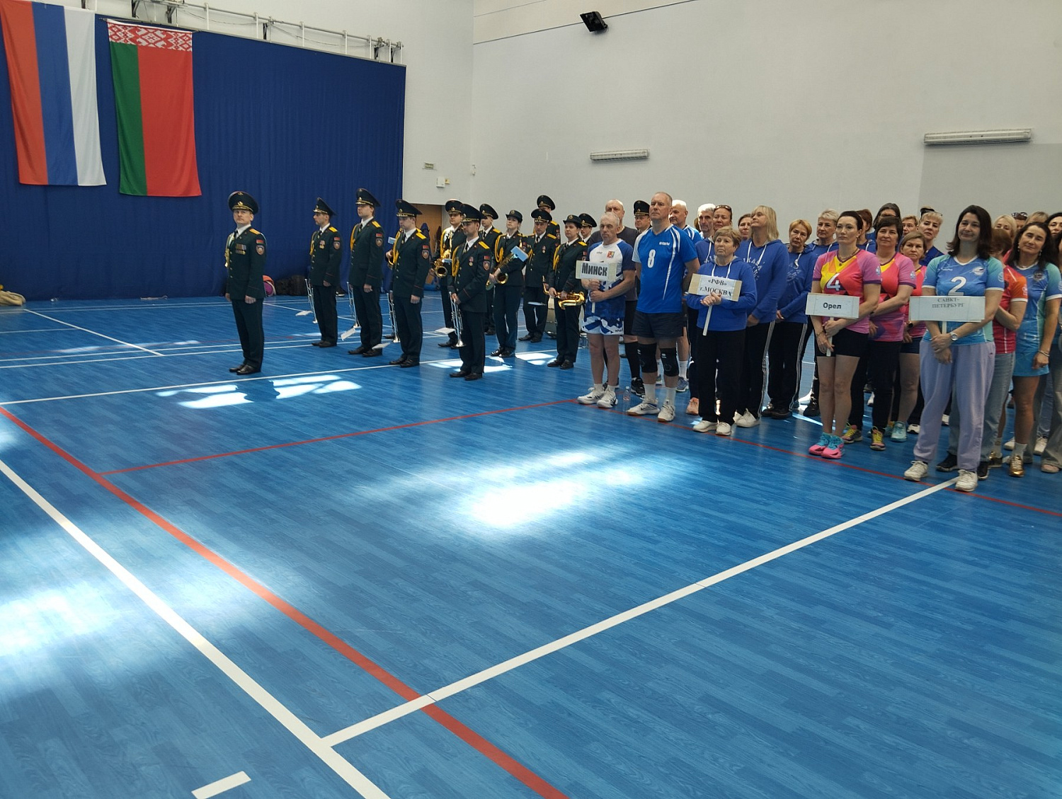 19 международный турнир ветеранов по волейболу среди городов-героев и городов воинской славы России и Беларуси, посвященный 81-годовщине со Дня Победы в Великой Отечественной войне