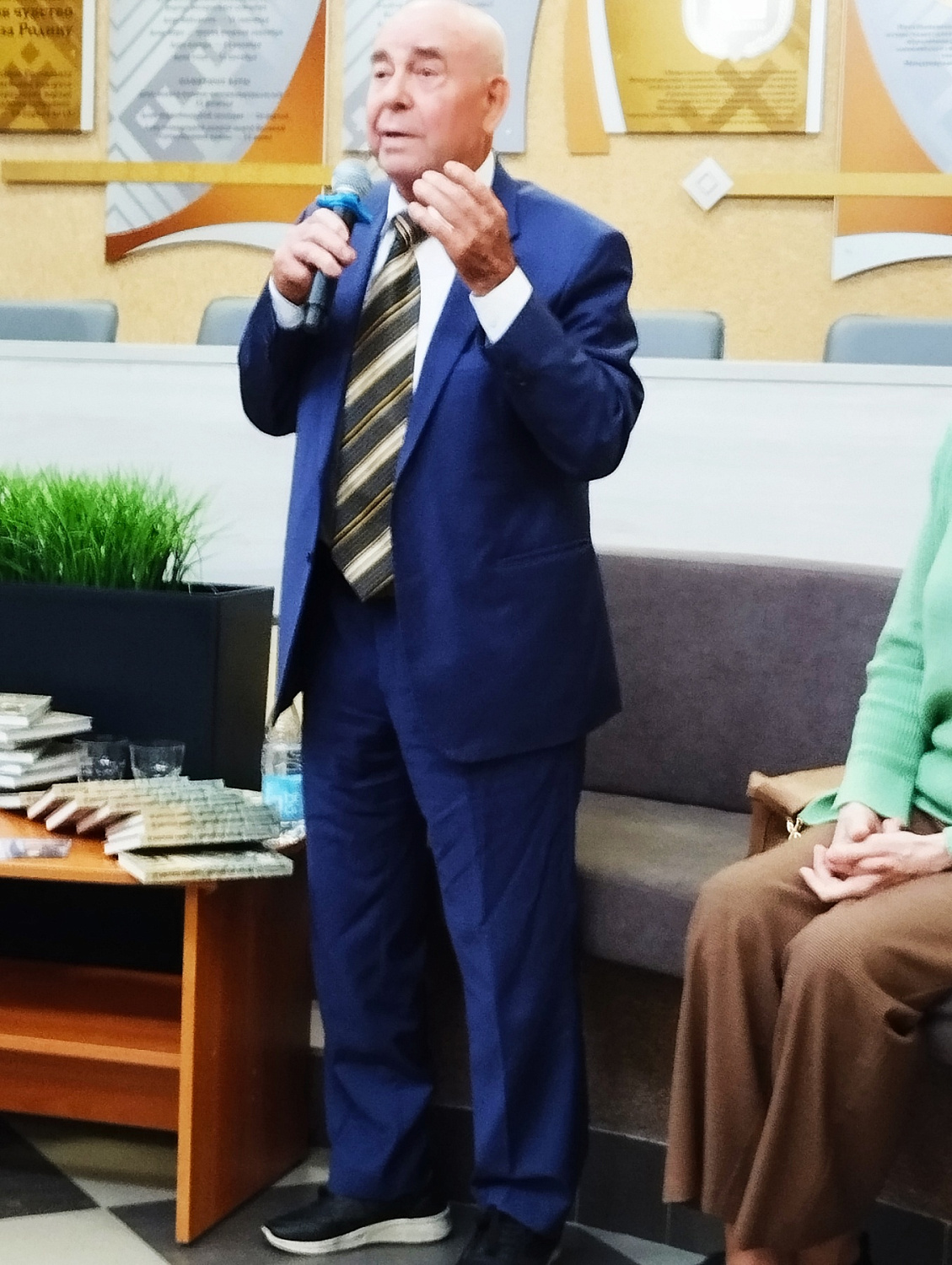 1 октября 2024 года Белорусское общественное объединение "Ветераны физической культуры и спорта" провело торжественное мероприятие в Республиканском государственном училище олимпийского резерва, посвященное Дню пожилых людей и встрече Олимпийских чемпионо