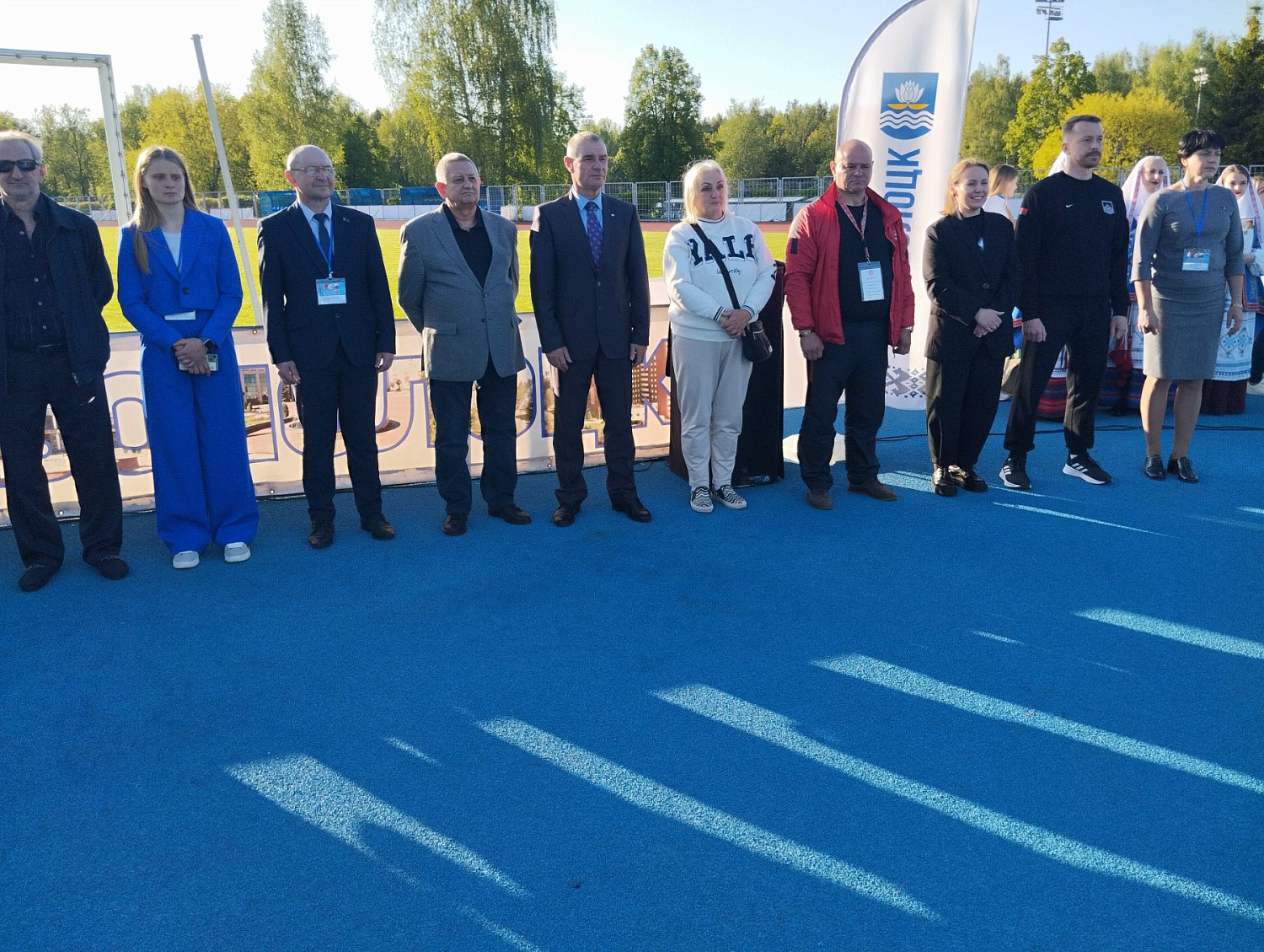 C 20 по 22 мая состоялась XI Международная спартакиада среди ветеранов и руководителей ветеранских организаций физической культуры и спорта, посвященная Дню Независимости  Республики Беларусь